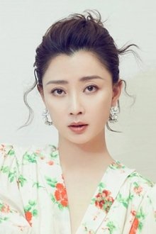 Photo of Yin Tao