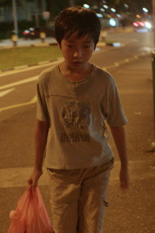 Adam
