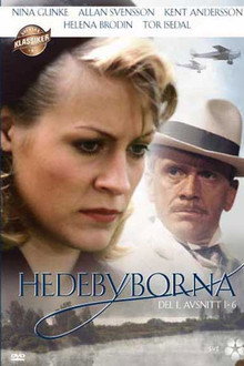 Сезон 1