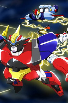 Chōgattai Majutsu Robo Ginguiser