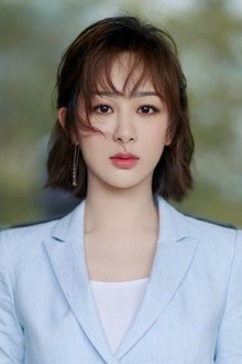 Photo of Yang Zi