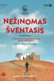 Nežinomas šventasis