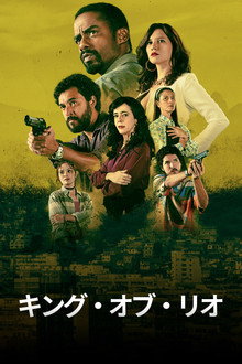 シーズン4