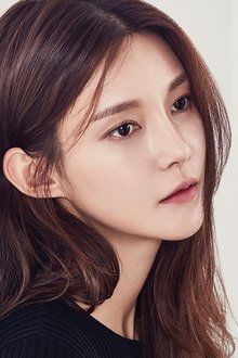 Photo of Cha Ye-ryun
