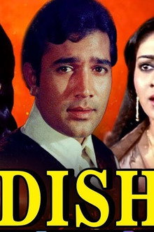 Bandish