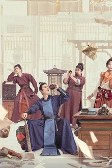 四方馆