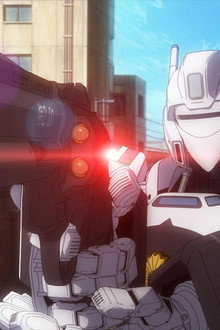 機動警察パトレイバーREBOOT