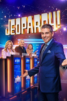 Сезон 2