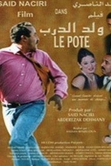 Le pote