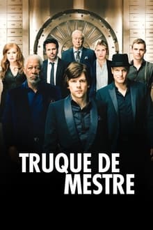 Now You See Me (BluRay)