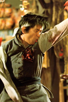 Master of the Flying Guillotine