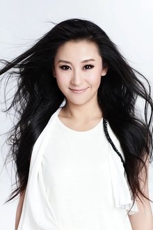 Photo of Pu Miao