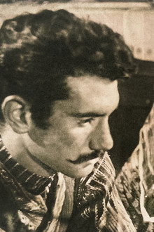 Лань