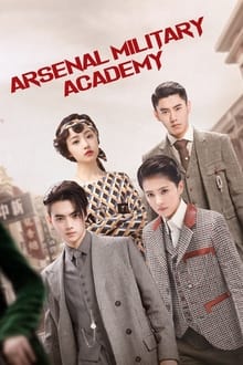 Poster da série Arsenal Military Academy