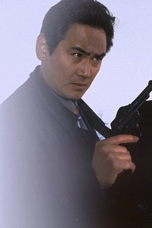 現代仁侠伝