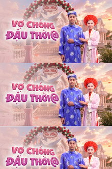 Vợ chồng đậu thời @