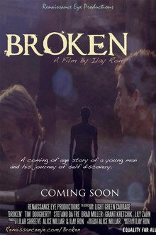 Broken