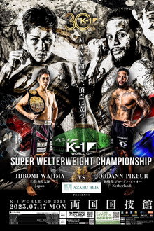 K-1 WORLD GP 2023: Super Welterweight & Women's Flyweight Double Title Match