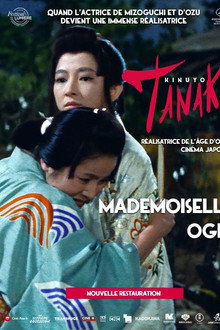 Mademoiselle Ogin