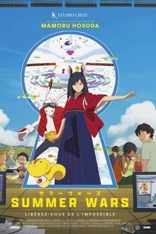 Summer Wars
