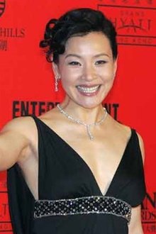 Photo of Shakti Chen