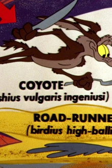 Whoa, Be-Gone!