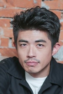 Photo of Danny Liang
