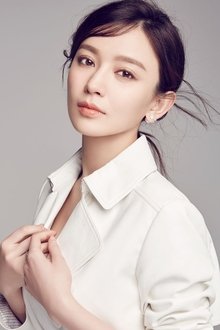 Photo of Shi Shi