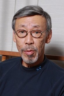 Photo of Stanley Fung
