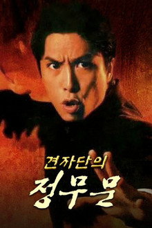 시즌 1