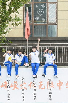 三班，不一般！
