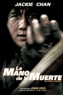 Hand of Death (La mano de la muerte)