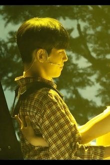 태양의-노래