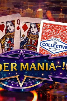 PoderMania~! 2026