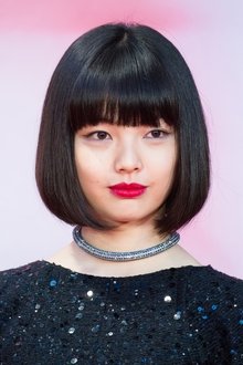 Photo of Miku Uehara