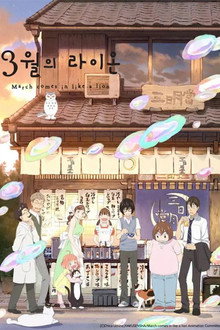 시즌 2
