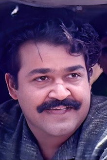ചെങ്കോല്‍