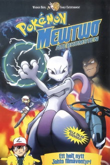 Pokemon: Mewtwo återkomsten