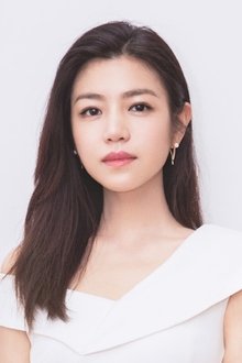 Photo of Michelle Chen