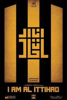 I am Al Ittihad