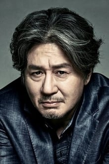 Choi Min-sik profile picture