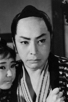 お役者変化捕物帖 弁天屋敷
