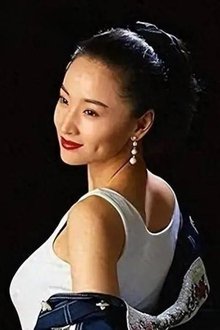 Photo of Yu Li