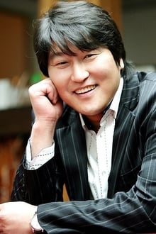 Photo of Song Kang-ho