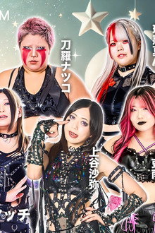STARDOM in IMABARI-EHIME 2025
