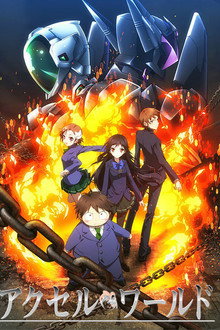Accel World