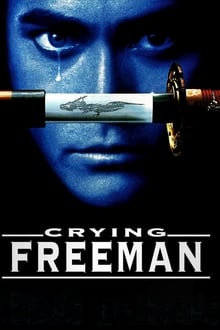 Crying Freeman