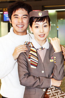 천생연분