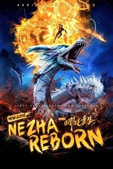 New Gods: Nezha Reborn movie poster