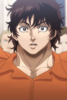 Baki Hanma - Season 1